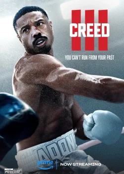 Ilustração Filme IPTV com Categoria de Luta